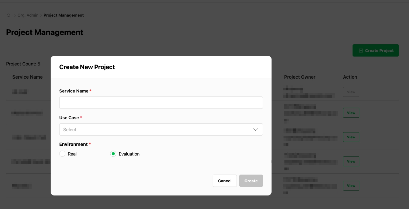 SCREENSHOT: LPC service ID acquisition menu