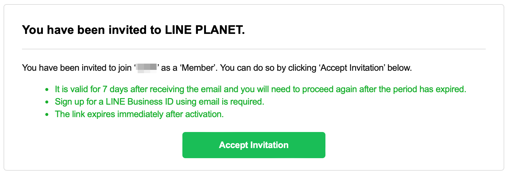 LINE Planet Console ID Activation Step 1