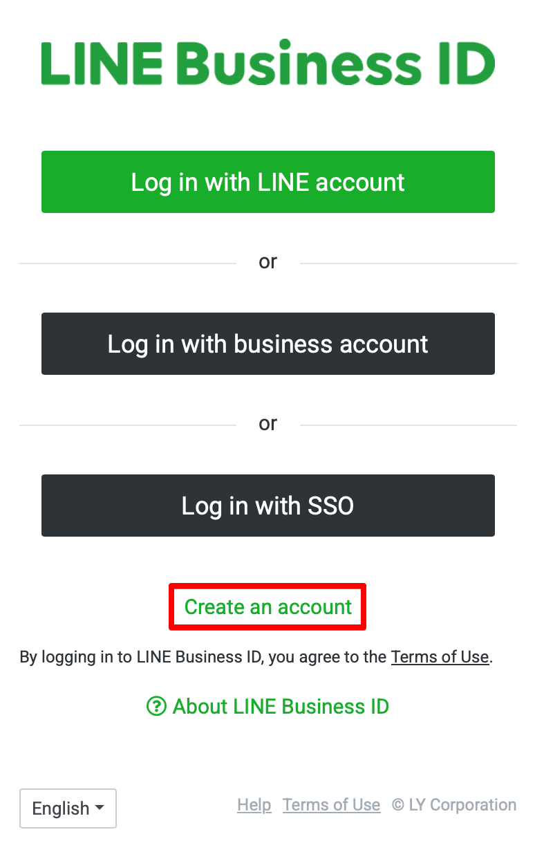 LINE Planet Console ID Activation Step 2