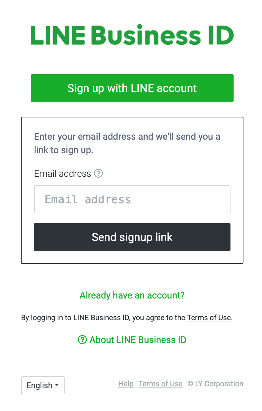 LINE Planet Console ID Activation Step 4