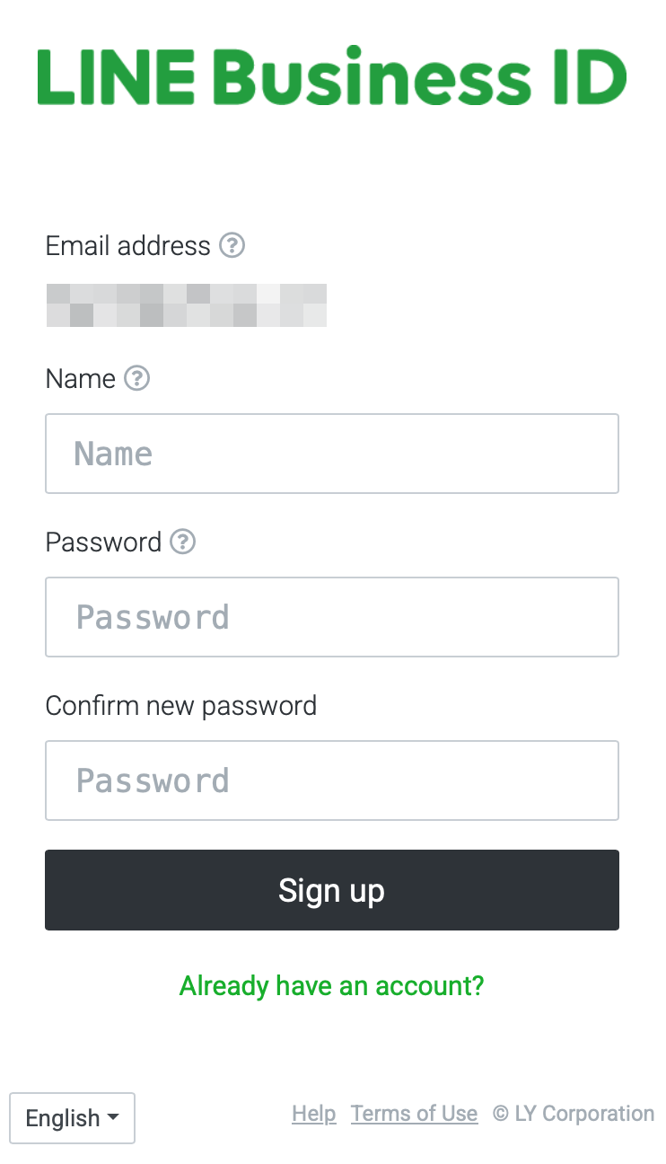 LINE Planet Console ID Activation Step 6