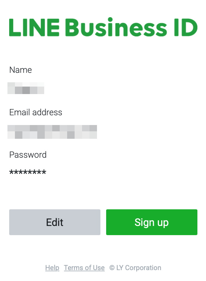 LINE Planet Console ID Activation Step 7